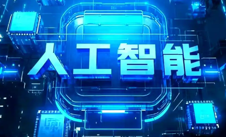 阳江商业化落地稳步推进 主流AI产品持续拓展企业级服务应用边界
