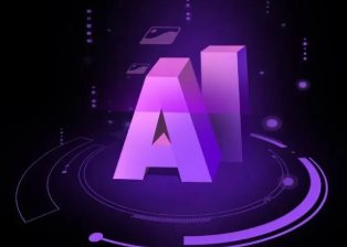 阳江智能化浪潮下，AI如何重塑普通人的生活质感